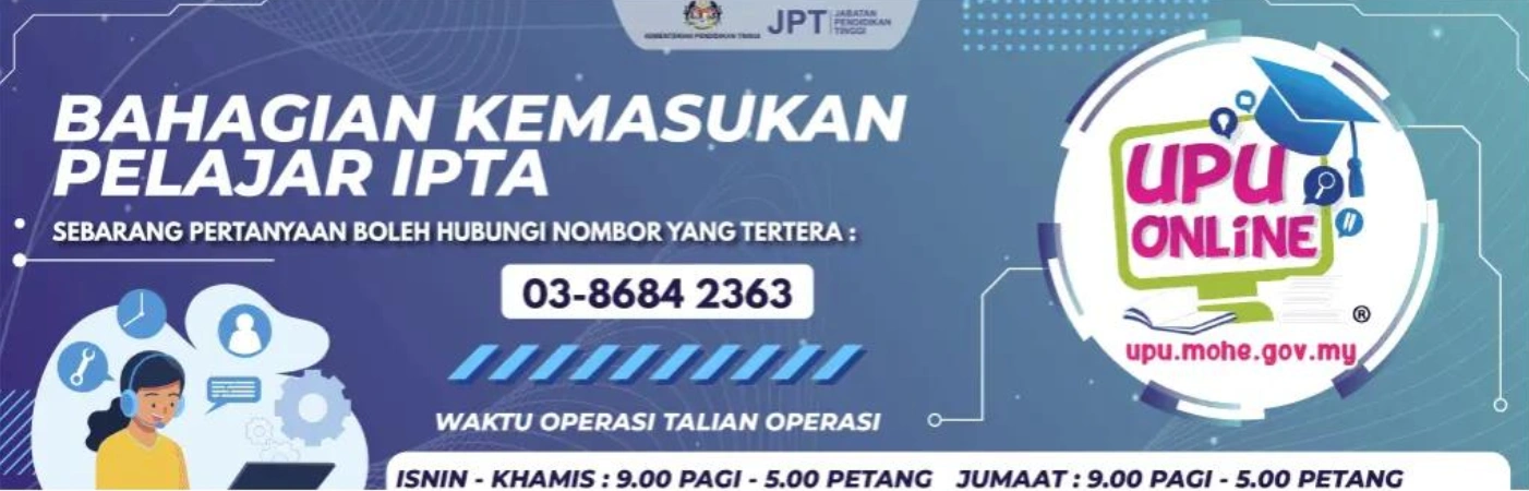Kesalahan Umum yang Harus Dihindari Saat Mengajukan Pendaftaran UPU Online