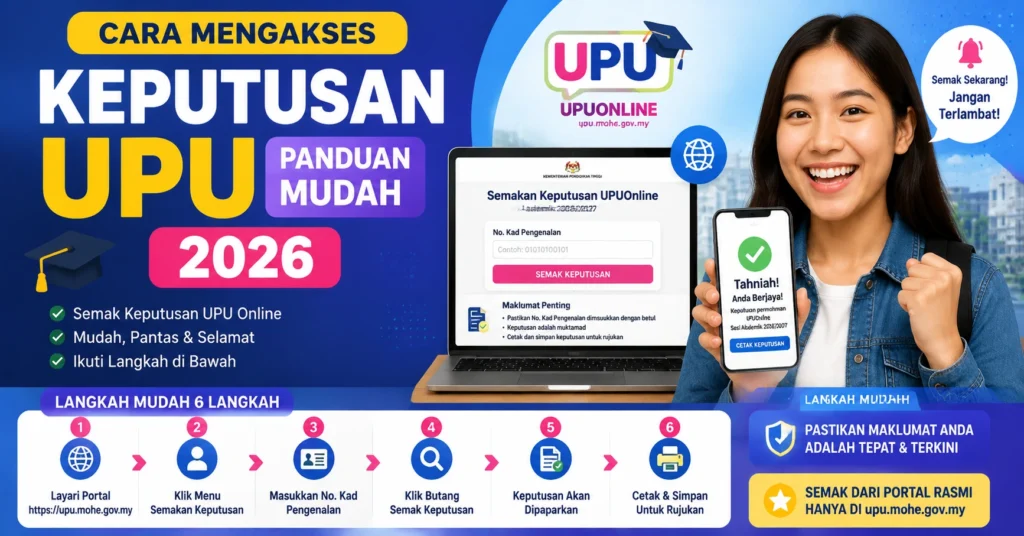 Cara Mengakses Keputusan UPU Panduan Mudah 2026